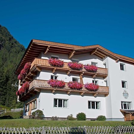 Appartements Schmalzerhof Грис-им-Зельрайн Экстерьер фото